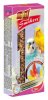 Seed rod, budgie 2-Pack