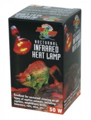  Infrared heat lamp 50w 